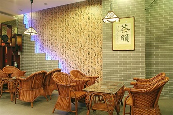  - Tianjin Hopeway Business Hotel