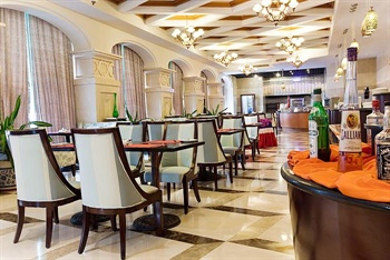  - Tianjin Golden Ocean Hotel 