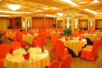  - Tianjin Golden Ocean Hotel 