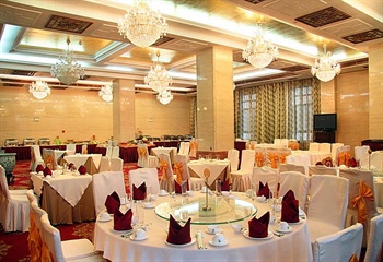  - Zhengxie Club Hotel 