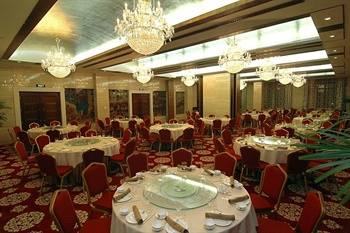  - Zhengxie Club Hotel 