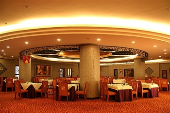  - Beijing Jingyi Hotel