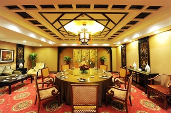  - Beijing Jingyi Hotel