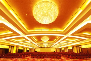  - Beijing Jingyi Hotel