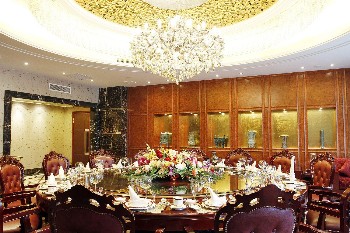  - Beijing Tailong International Hotel