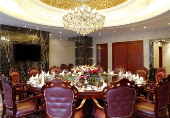  - Beijing Tailong International Hotel