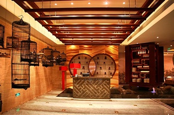  - Gehua New Century Hotel Beijing