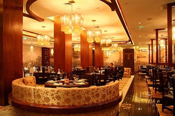  - Gehua New Century Hotel Beijing