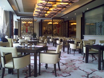  - Crowne Plaza Tianjin Binhai