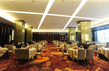  - Grand View Hotel - Tianjin