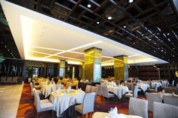  - Grand View Hotel - Tianjin