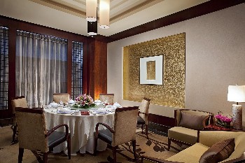  - Sheraton Binhai Hotel - Tianjin