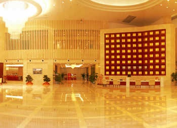 Lobby - Dongli Lake Hotel – Tianjin