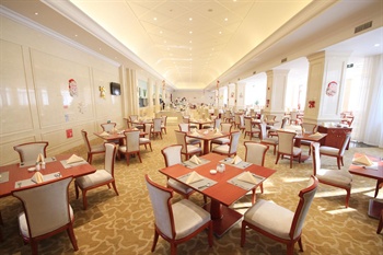  - Tianjin Seaside 1 Hotel