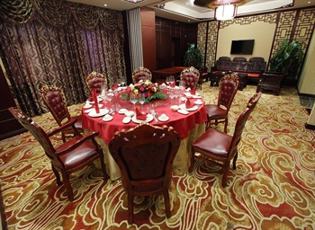  - Tianjin Hengyi Peninsula Hotel