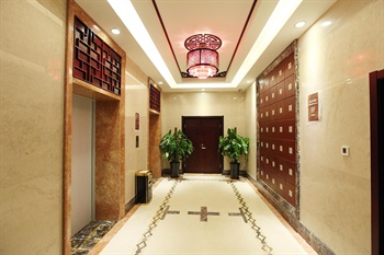  - Tianjin Hengyi Peninsula Hotel