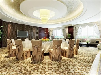  - Tianjin Hengyi Peninsula Hotel