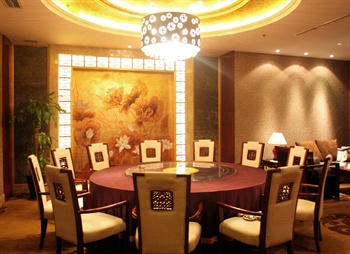  - Empark Grand Hotel Chongqing