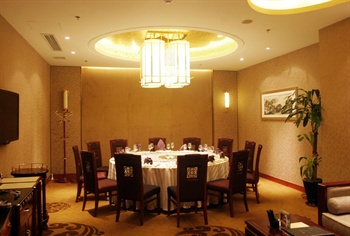  - Empark Grand Hotel Chongqing