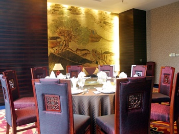  - Empark Grand Hotel Chongqing