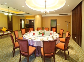  - Chongqing Carlton Hotel