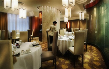  - InterContinental Chongqing