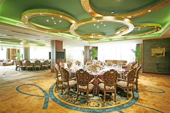  - Chongqing Tianlai Hotel