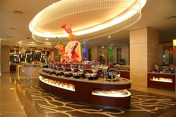  - Grand Metropark Hotel Chongqing 