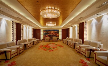  - Grand Metropark Hotel Chongqing 