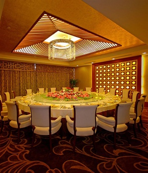  - Grand Metropark Hotel Chongqing 