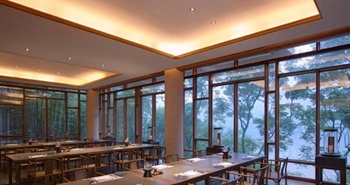  - Brilliant Resort Spring Hotel - Chongqing