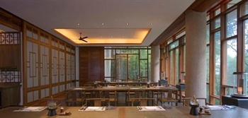  - Brilliant Resort Spring Hotel - Chongqing