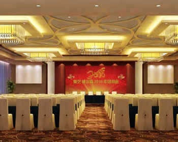 Multi-function Hall - Days Hotel ＆ Suites St. Jack Resort - Chongqing