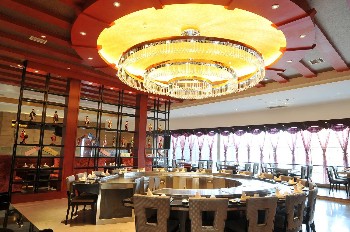  - Chongqing Hechuan Dynasty Ramada Plaza Hotel