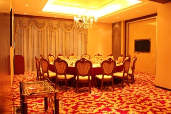  - Lonsun Hotel - Chongqing