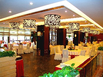  - Chongqing Fairy Maiden Mountain Holiday Hotel