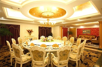  - Ramada Plaza West Hotel - Chongqing