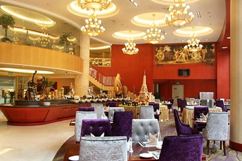  - Ramada Plaza West Hotel - Chongqing