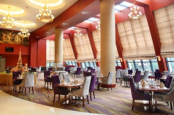  - Ramada Plaza West Hotel - Chongqing