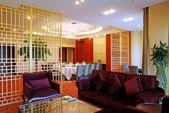  - Ramada Plaza West Hotel - Chongqing