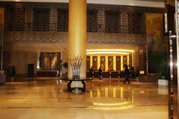 Lobby - Chongqing Yihao Hotel