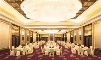  - World Trade Plaza Hotel Shijiazhuang