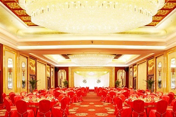  - World Trade Plaza Hotel Shijiazhuang