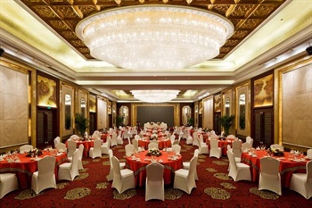  - World Trade Plaza Hotel Shijiazhuang