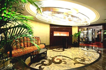  - World Trade Plaza Hotel Shijiazhuang