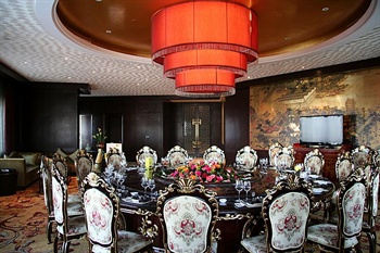  - Zhongmaohaiyue Hotel(Hebei Grand Hotel)