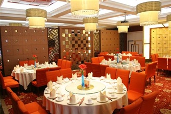  - Victoria International Hotel (Shijiazhuang)