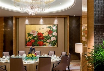  - Shijiazhuang Wanda Intercontinental Hotel