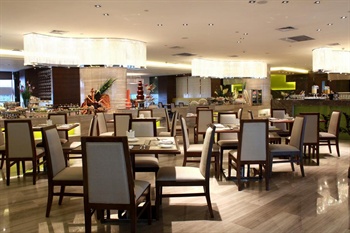  - Holiday Inn Shijiazhuang Central - Shijiazhuang