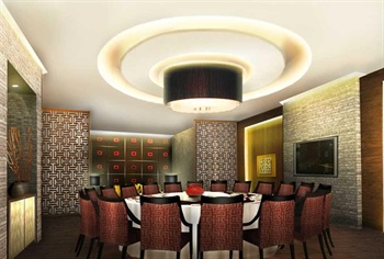  - Hilton Shijiazhuang